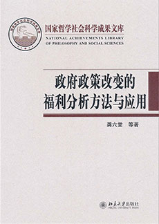 加拿大pc28预测(中国)官方网站