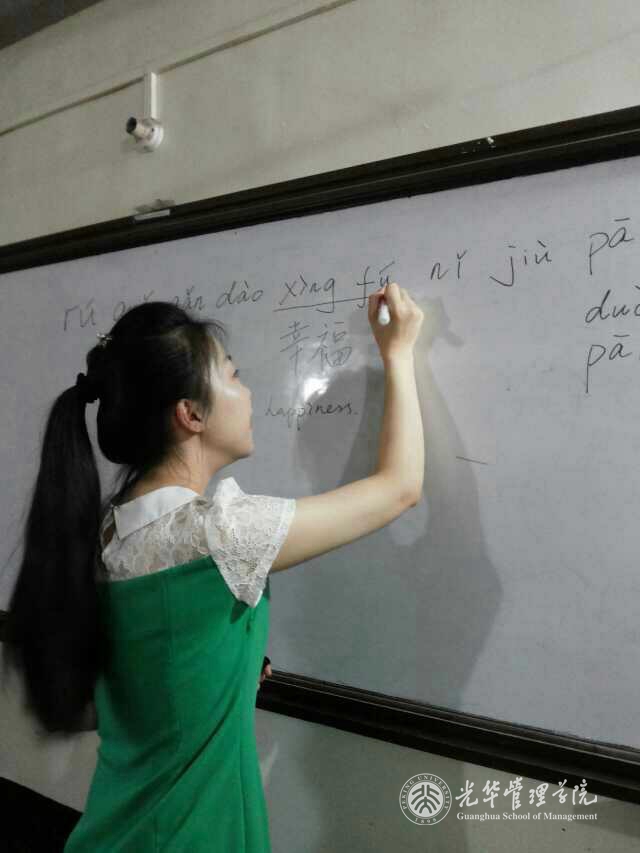 加拿大pc28预测(中国)官方网站