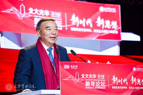 加拿大pc28预测(中国)官方网站