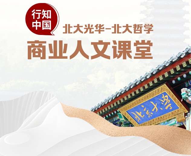 加拿大pc28预测(中国)官方网站