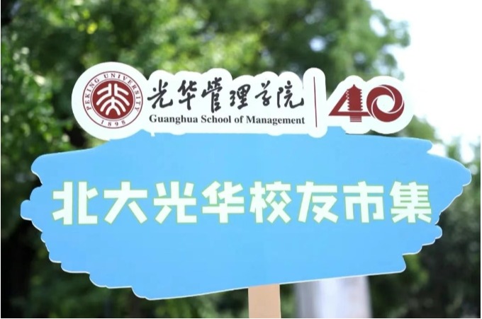 加拿大pc28预测(中国)官方网站