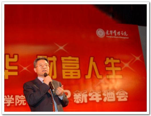 加拿大pc28预测(中国)官方网站