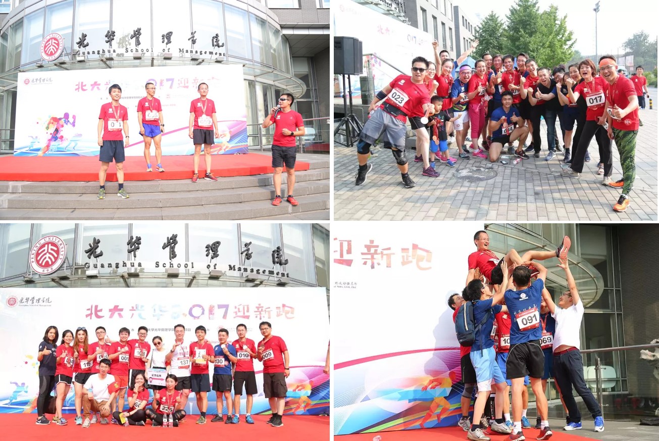 FA9C224C0A3B68B24F3E2455890_7B1CC3C5_5661D