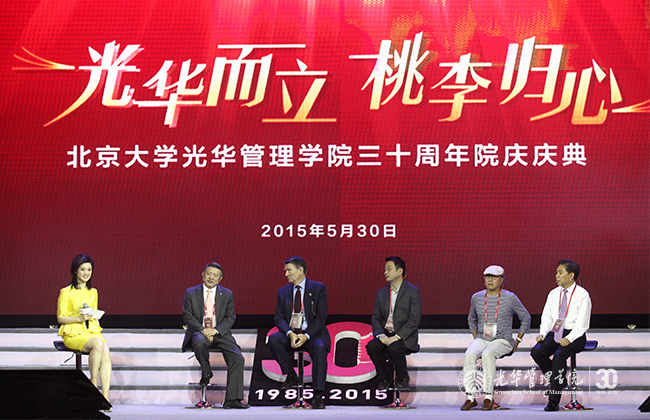 加拿大pc28预测(中国)官方网站