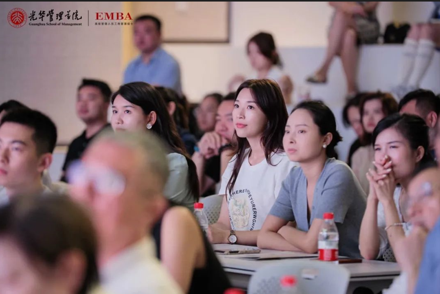 北大加拿大pc28预测EMBA重庆果真课回首