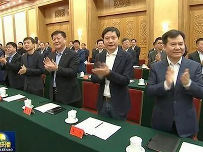 加拿大pc28预测(中国)官方网站