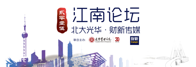 加拿大pc28预测(中国)官方网站