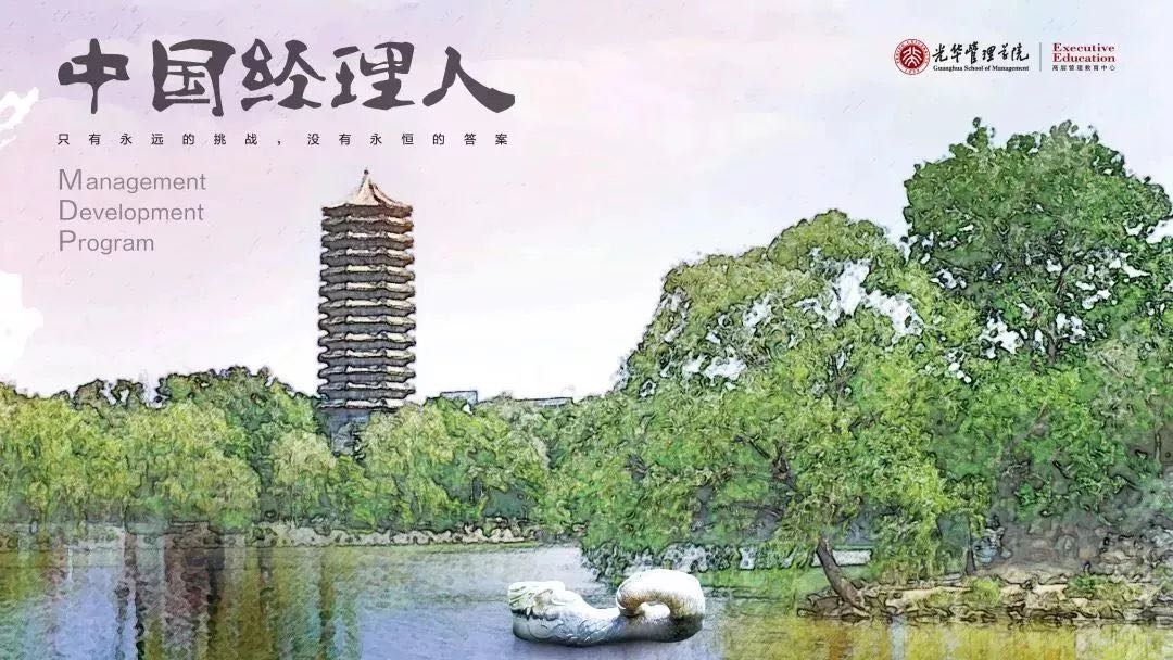 加拿大pc28预测(中国)官方网站