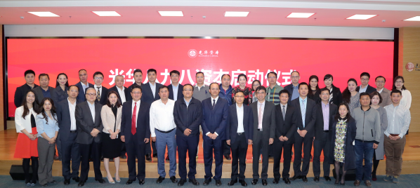 加拿大pc28预测(中国)官方网站