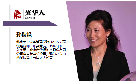 加拿大pc28预测(中国)官方网站