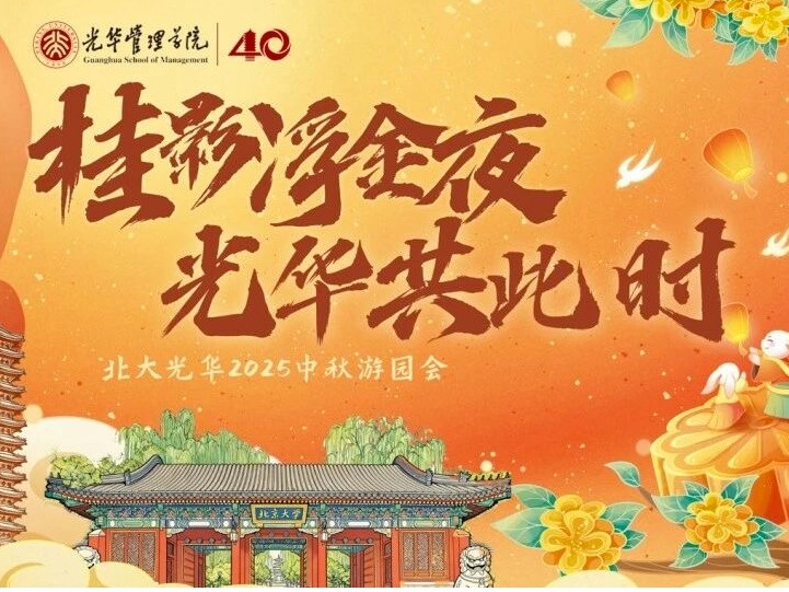 加拿大pc28预测(中国)官方网站