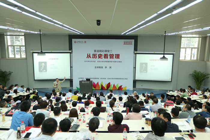 加拿大pc28预测(中国)官方网站