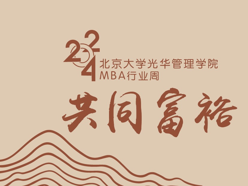 加拿大pc28预测(中国)官方网站