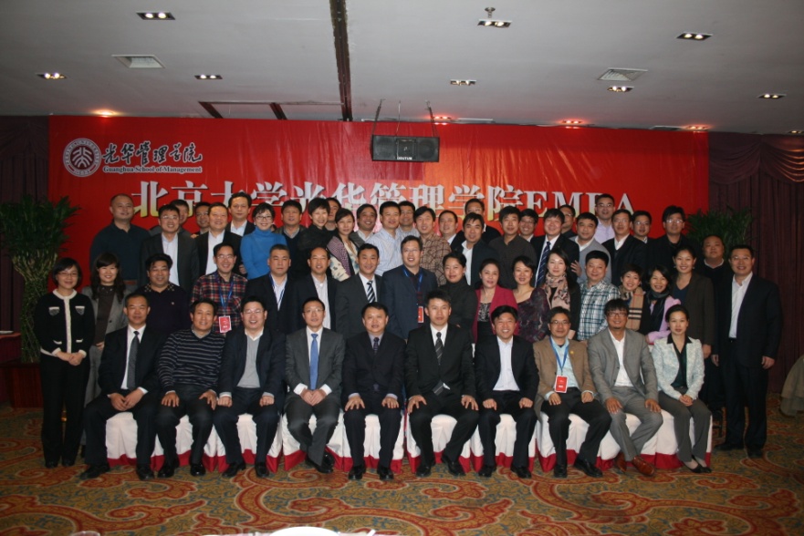 加拿大pc28预测(中国)官方网站