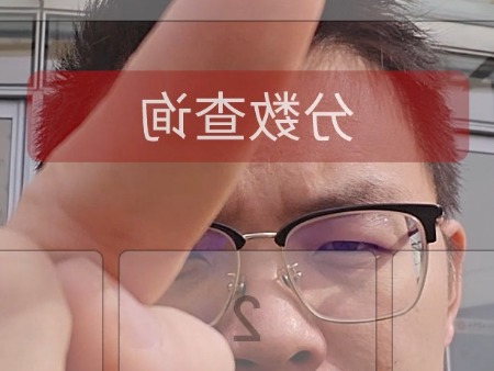 加拿大pc28预测(中国)官方网站