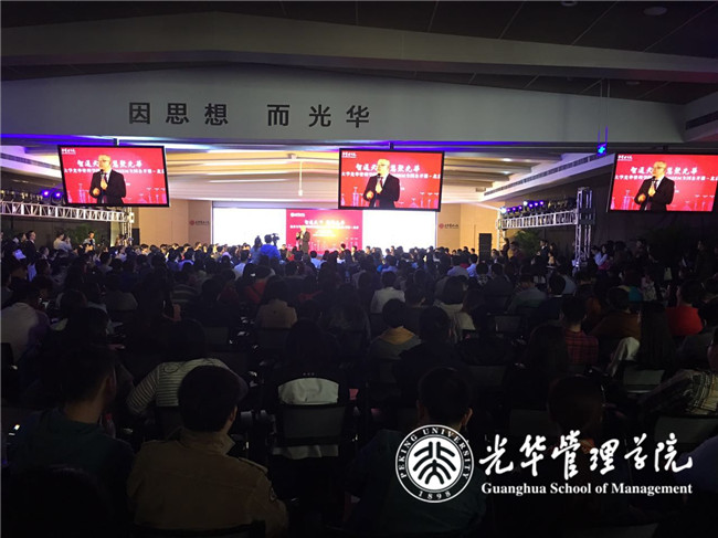 加拿大pc28预测(中国)官方网站