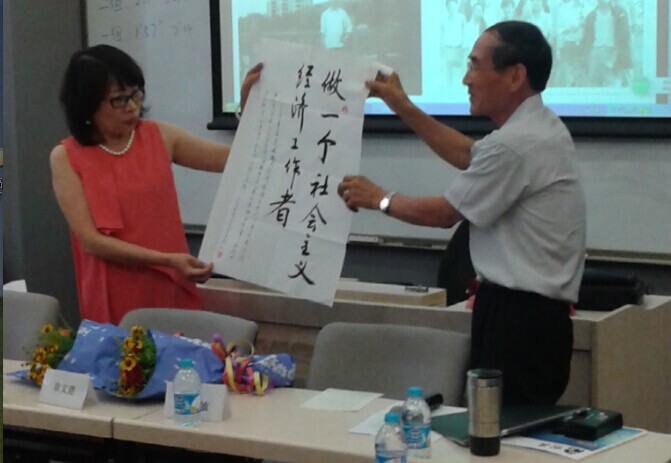 加拿大pc28预测(中国)官方网站