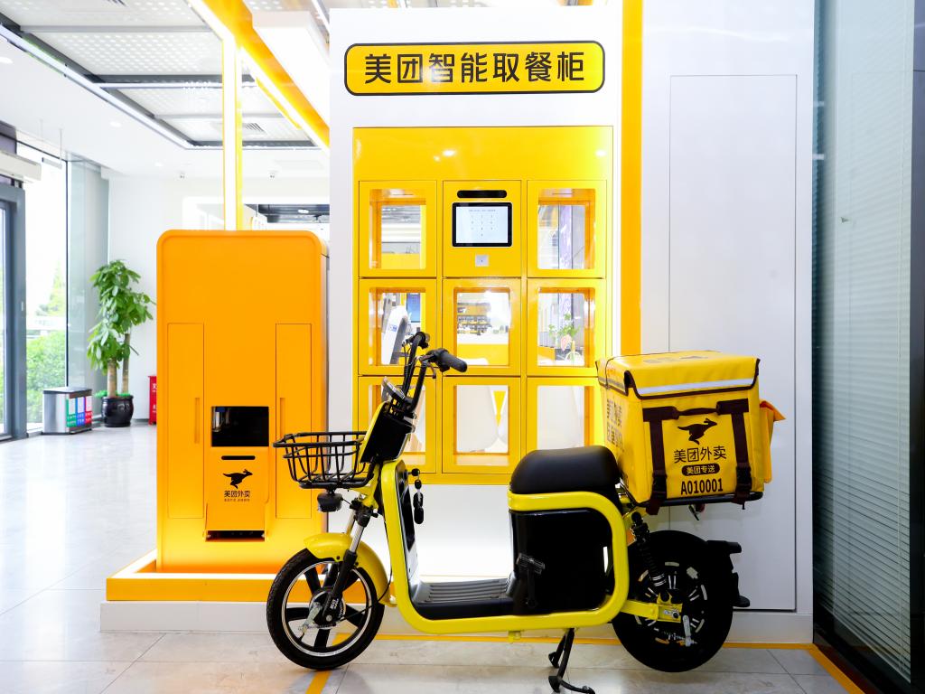 加拿大pc28预测(中国)官方网站