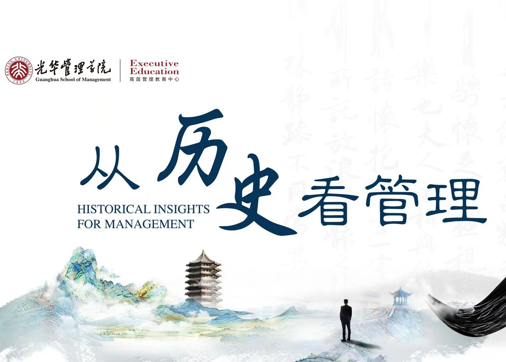 加拿大pc28预测(中国)官方网站