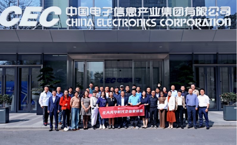 加拿大pc28预测(中国)官方网站