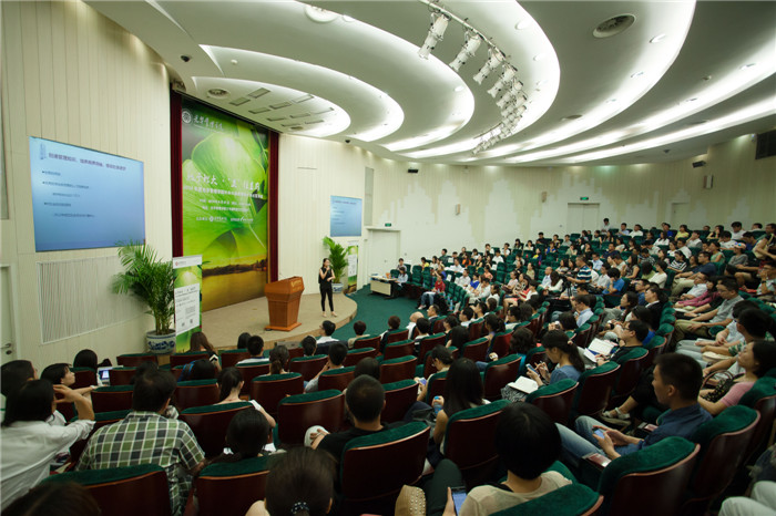 加拿大pc28预测(中国)官方网站