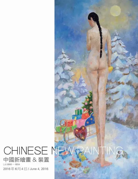 加拿大pc28预测(中国)官方网站