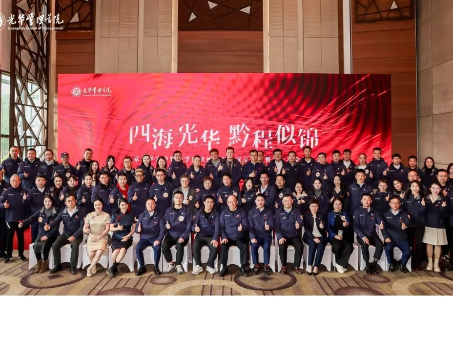 加拿大pc28预测(中国)官方网站