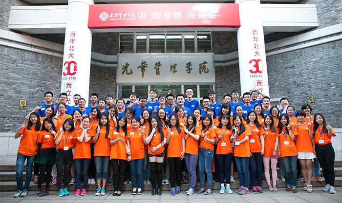 加拿大pc28预测(中国)官方网站