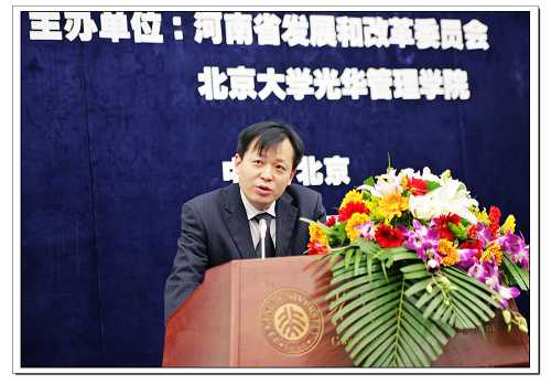 加拿大pc28预测(中国)官方网站