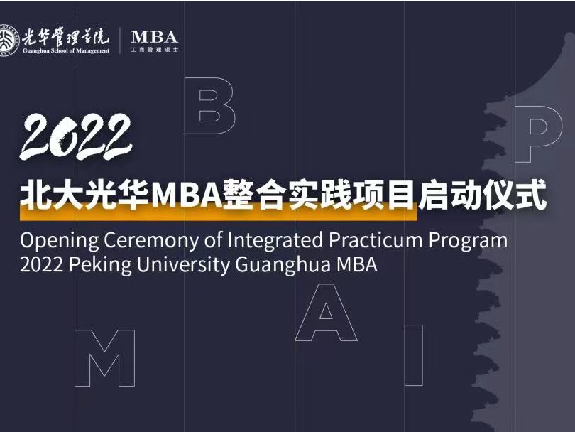 加拿大pc28预测(中国)官方网站