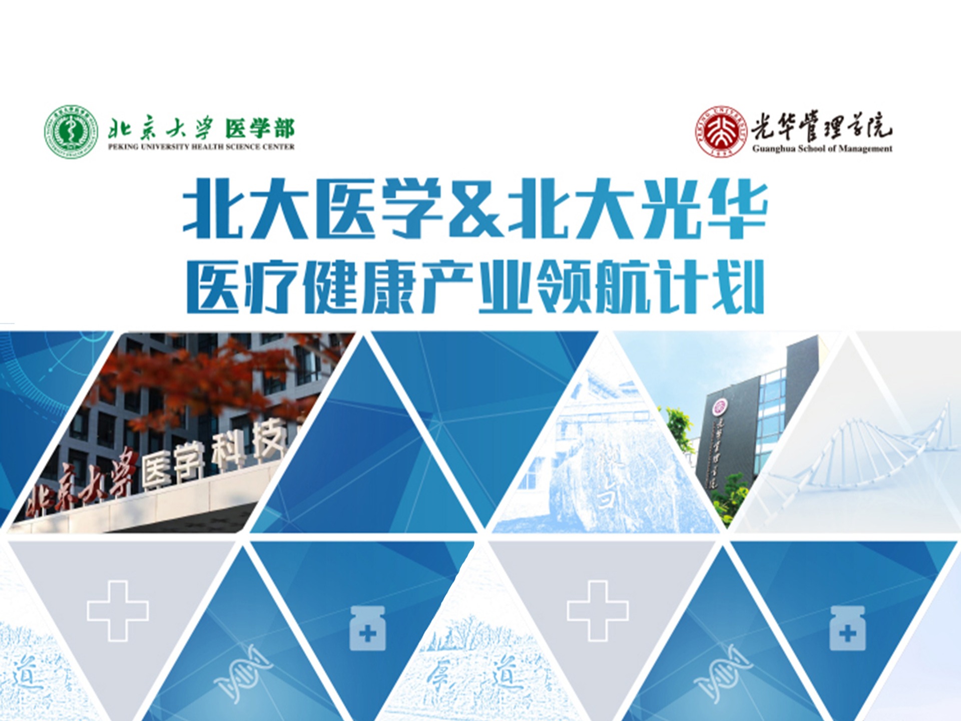 加拿大pc28预测(中国)官方网站