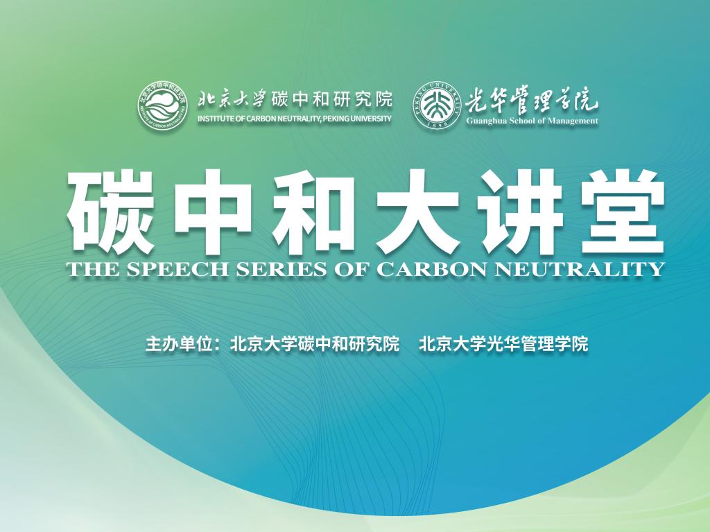 加拿大pc28预测(中国)官方网站