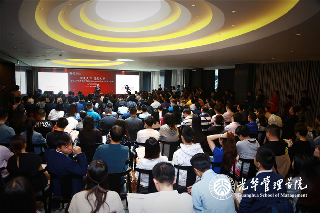 加拿大pc28预测(中国)官方网站