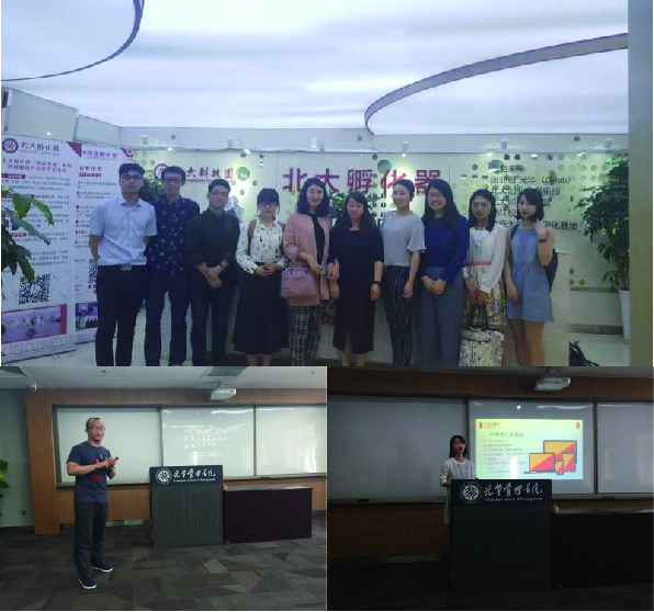 加拿大pc28预测(中国)官方网站