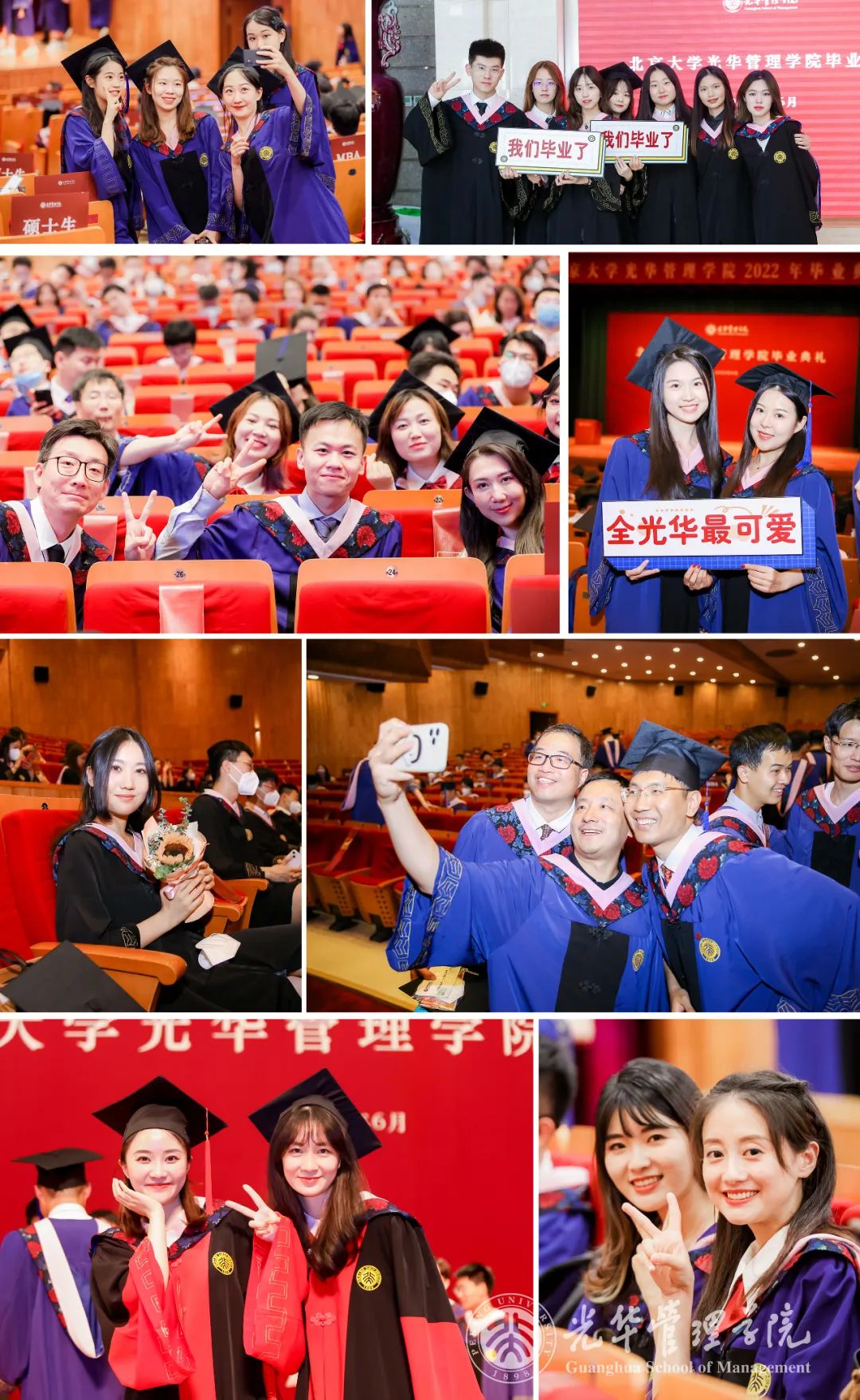 加拿大pc28预测(中国)官方网站