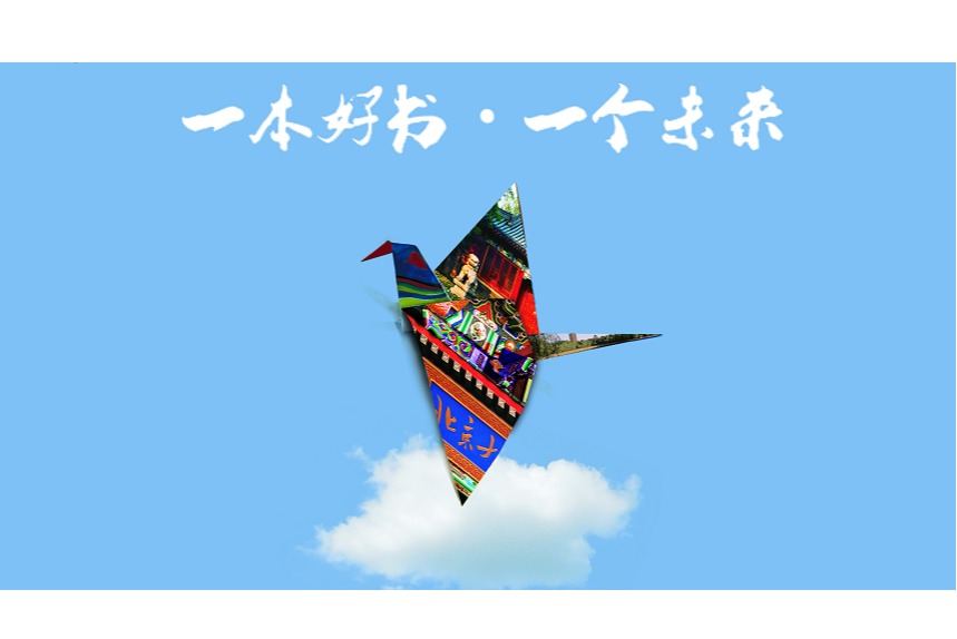 加拿大pc28预测(中国)官方网站