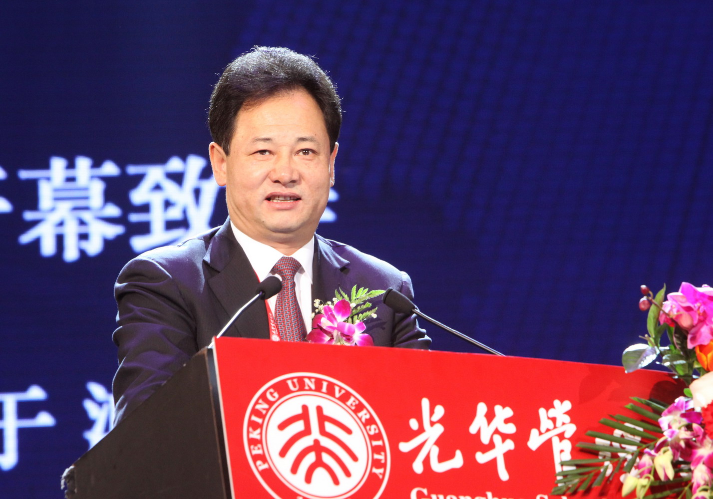 2A66C27AF74B347F551E1E41338_9E39324E_4A7D6.jpg?e= ¼ÓÄôópc28Ô¤²â(Öйú)¹Ù·½ÍøÕ¾