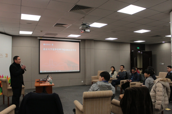 加拿大pc28预测(中国)官方网站