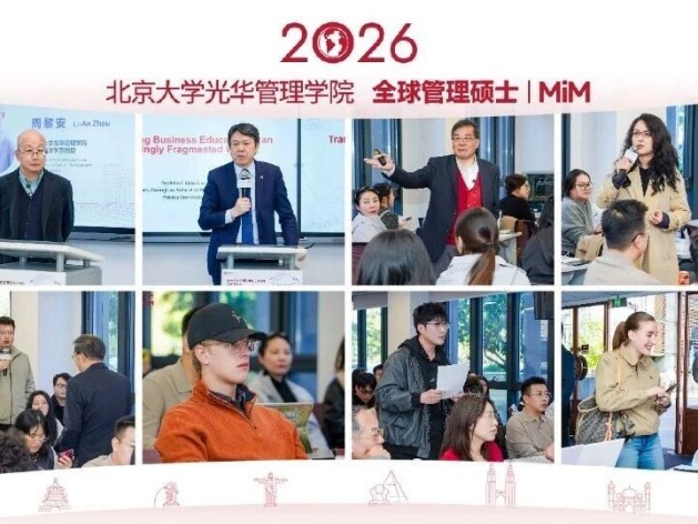 加拿大pc28预测(中国)官方网站