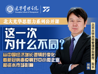 加拿大pc28预测(中国)官方网站