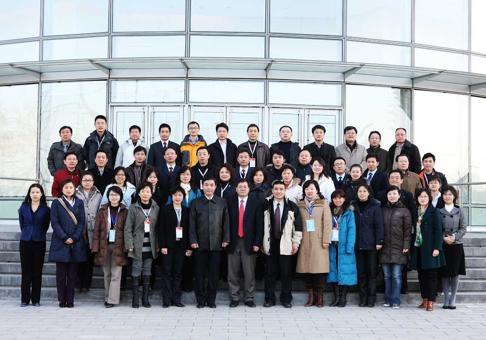 加拿大pc28预测(中国)官方网站