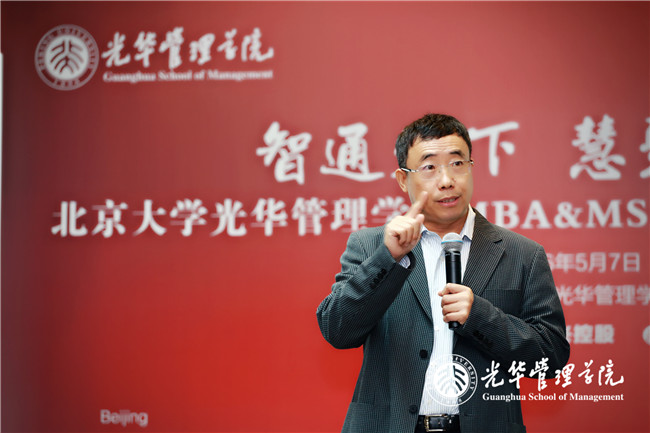 加拿大pc28预测(中国)官方网站