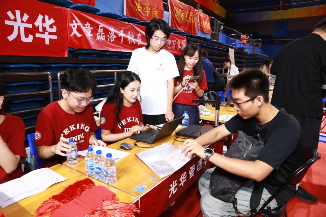 70C5544FC693A9E2F0C76D1BA90_0932B0D0_34E97