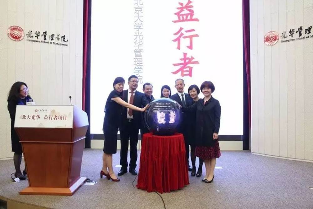 加拿大pc28预测(中国)官方网站