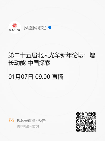 52898541C107A35F5CB778C213D_7E3F16B9_DF06