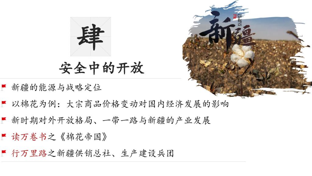 加拿大pc28预测(中国)官方网站