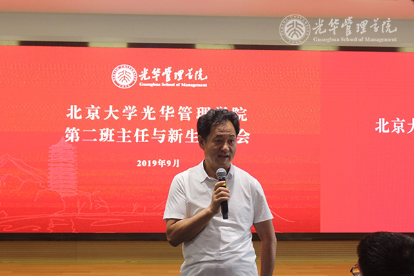 加拿大pc28预测(中国)官方网站