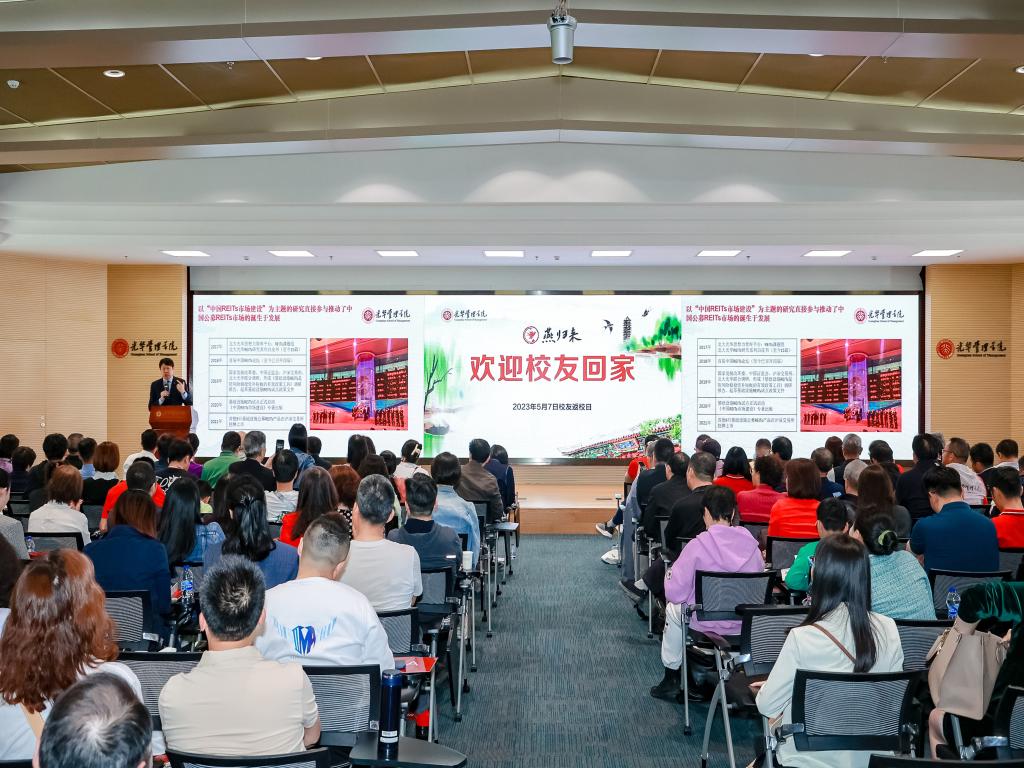 加拿大pc28预测(中国)官方网站