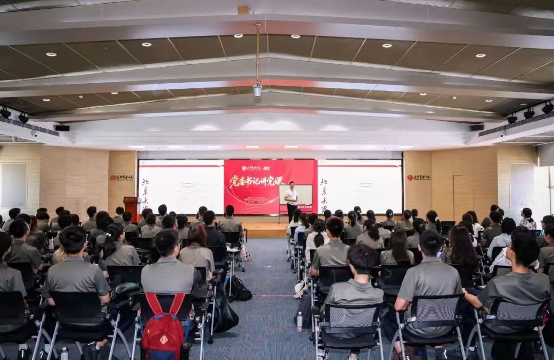 加拿大pc28预测(中国)官方网站