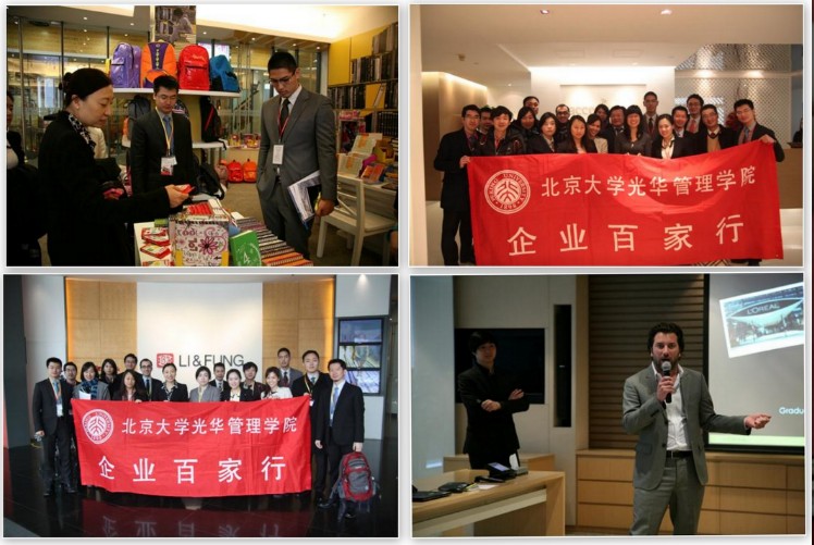 加拿大pc28预测(中国)官方网站